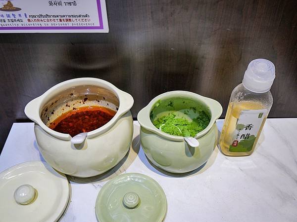 大熊涼麵-04.jpg