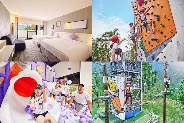 台南趣淘漫旅住宿券 3000元絕版價，2025年底前2+1入