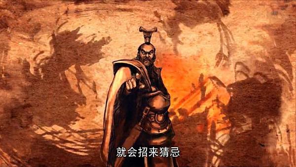 (兰陵王[qmv]第01集[www.7757.cc].qmv)[00.06.08.813].jpg