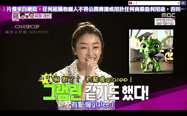 capture-20131119-102529