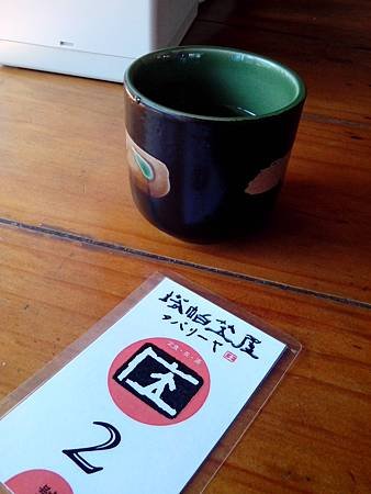 IMG_20140131_111606.jpg
