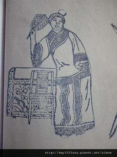 P1020045-1.JPG