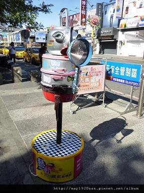 P1020130-1.JPG