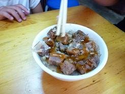 9_石碇老街_9-1.JPG