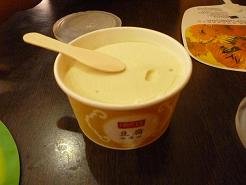 9_石碇老街_9.JPG