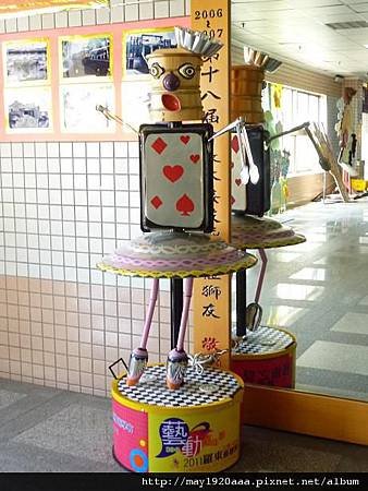 P1020940_1.JPG