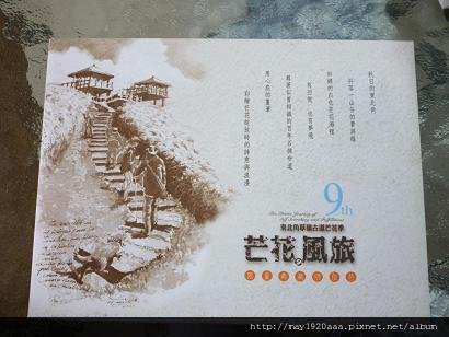 6_明信片_2.JPG