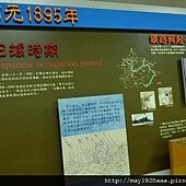 3_大里遊客中心_2-2.JPG