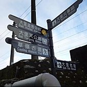 5_行人步道_1-1.JPG
