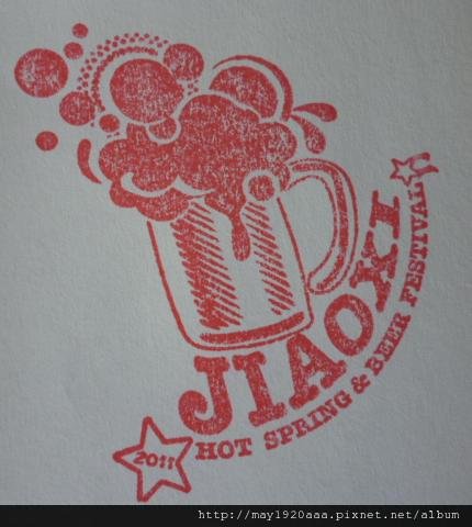 2011 JIAOXI.JPG