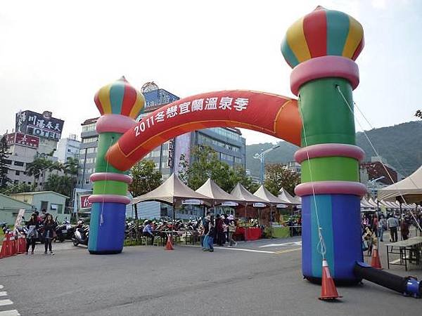 P1040192-1.JPG