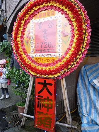P1040443-1