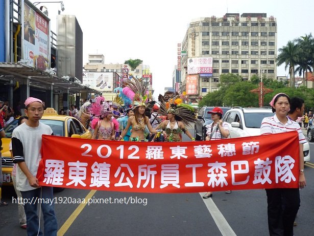 2012羅東藝穗節-暖身-踩街小遊行-01