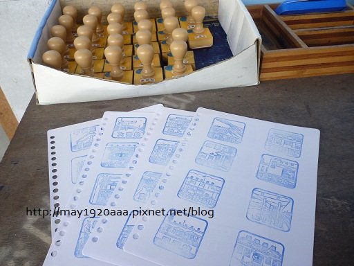 2012-08-19_P1060729-1