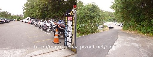 手信坊創意和菓子文化館(土城)_1-1