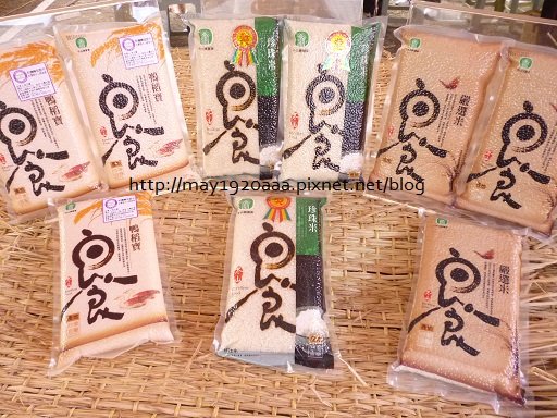 2012冬山茶米節_2-2