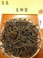2012冬山茶米節_菇菇茶米館_08
