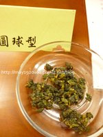 2012冬山茶米節_菇菇茶米館_10