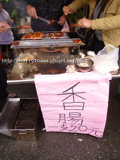 2012三星銀柳節_08