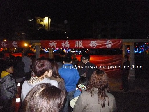 2013-02-09-文化工場除守歲晚會活動_03