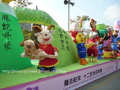 2013台北燈會_08