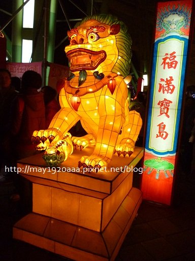 2013台北燈會_26