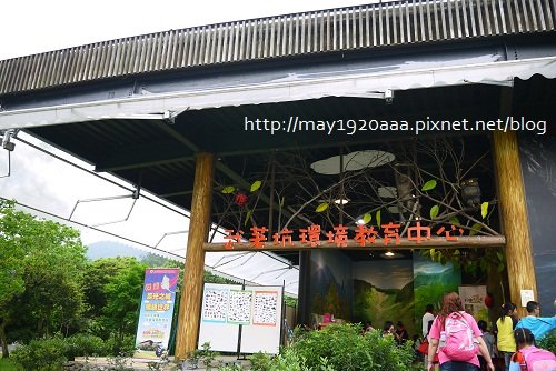 2013宜蘭綠色博覽會_10_環境教育館-01