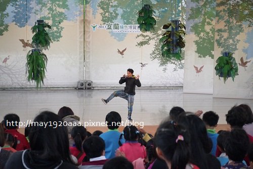 2013宜蘭綠色博覽會_16_漂流林劇場-02