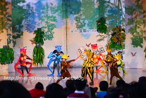 2013宜蘭綠色博覽會_16_漂流林劇場-04