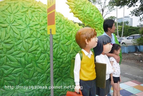 幾米廣場_P1010984