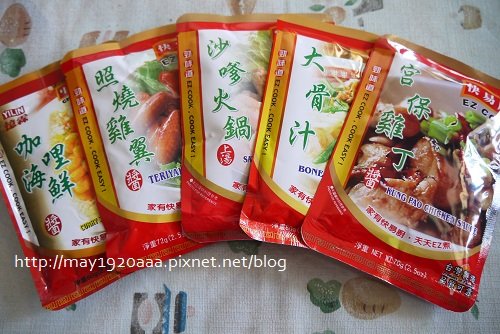 憶霖快易廚醬包_P1020468