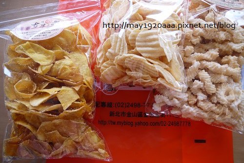 2013-11-26_金山老街_P1030014
