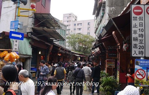 深坑老街_2014-02-02_P1030519.JPG