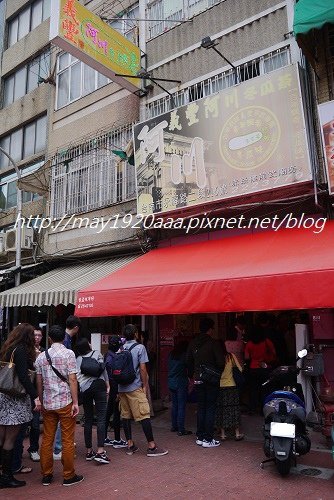 台南中西區-義豐冬瓜工廠_P1030820.JPG