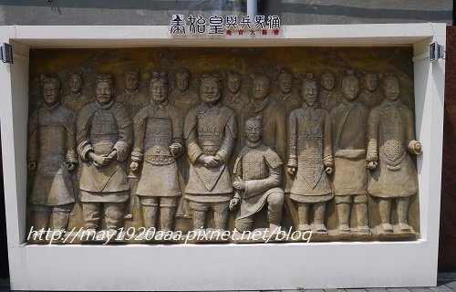 台中-台中文創園區_P1040170.JPG
