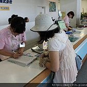 IMG_4045.JPG