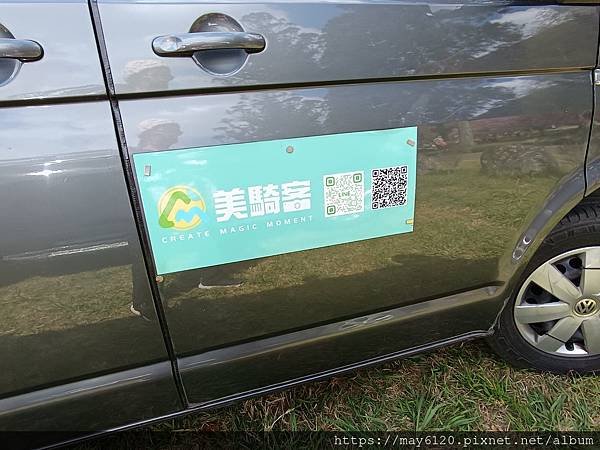 2025武陵櫻花季~2