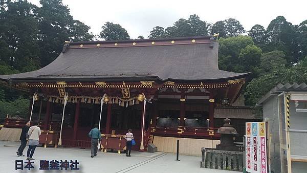 日本鹽釜神社-1.jpg