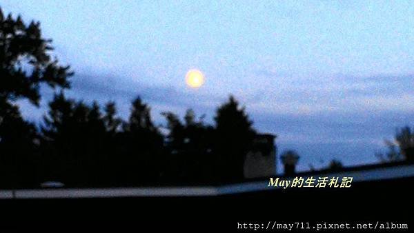 may711_P_20140907_193740