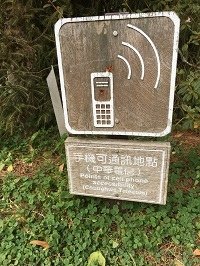 IMG_0783.jpg