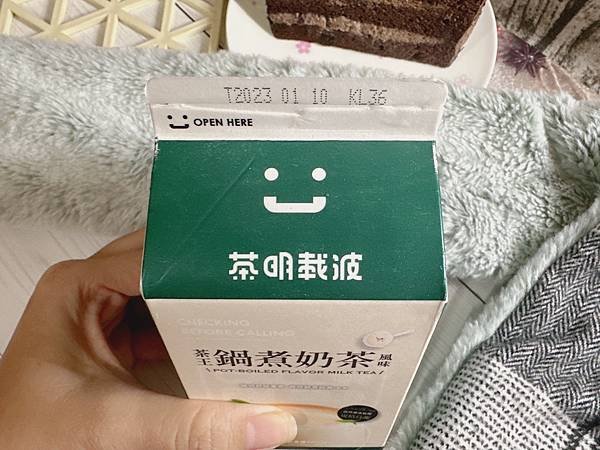 S__102244358.jpg