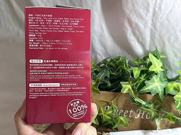 S__114196487.jpg