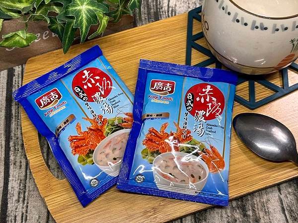 魚媽宅宅購 廣吉赤阪濃湯 蟹味海鮮味增