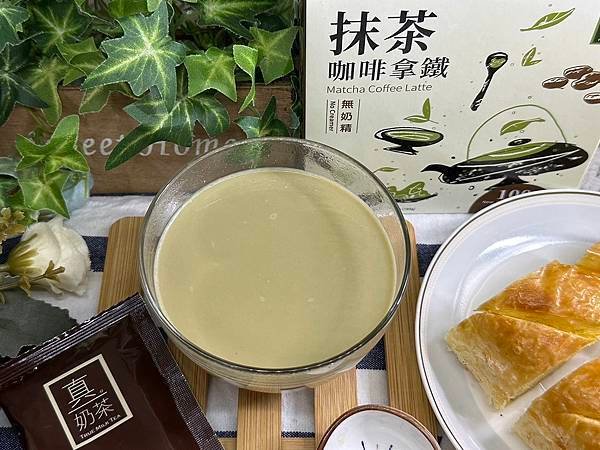 歐可茶葉 抹茶咖啡拿鐵  抹茶與咖啡的圓舞曲