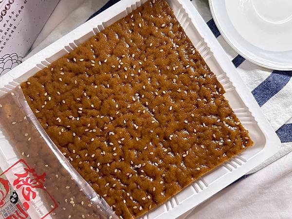 魚媽宅宅購 德記 土地公黑糖糕  聽說是拜拜必買的土產之一