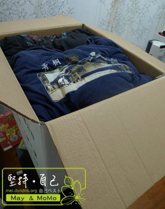 20110115_01.jpg