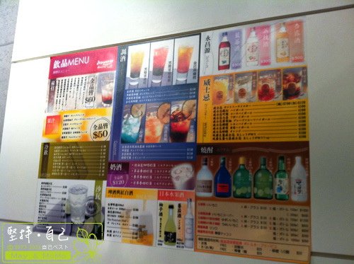 20110905_2.jpg