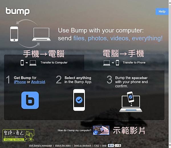bump001.jpg