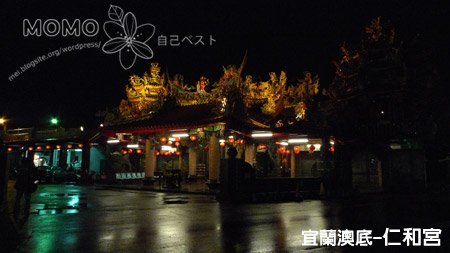 20091212_13.jpg