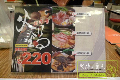 20110107_08.jpg